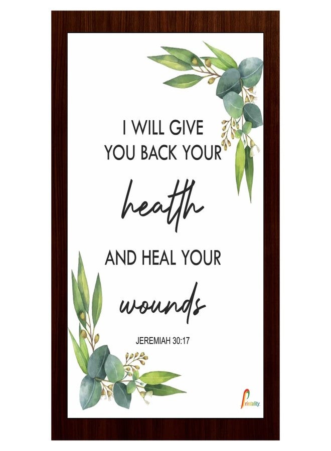 Printality Bible I will give you back your |JEREMIAH 30:17| Verse Wall Photo Frames Photo Frame For Wall Christians Photo Frames Size Hanging Frame for Decoration Room, Bedroom, Hall, Living Room - Image 1